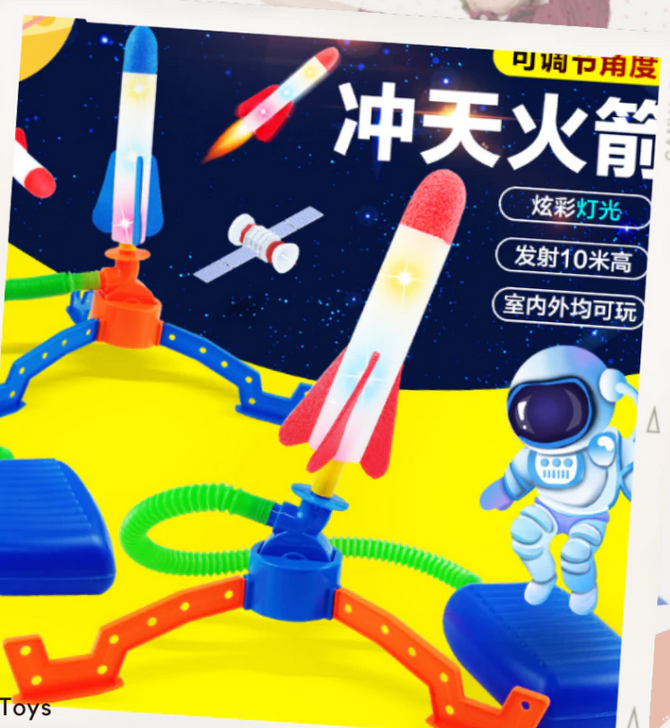 Mainan Rocket Luar Angkasa
